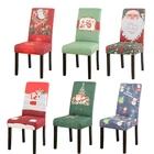 Рождественское украшение чехол для кресла спандекс с цифровой печатью, чехол для вечерние, столовой, банкетного стула