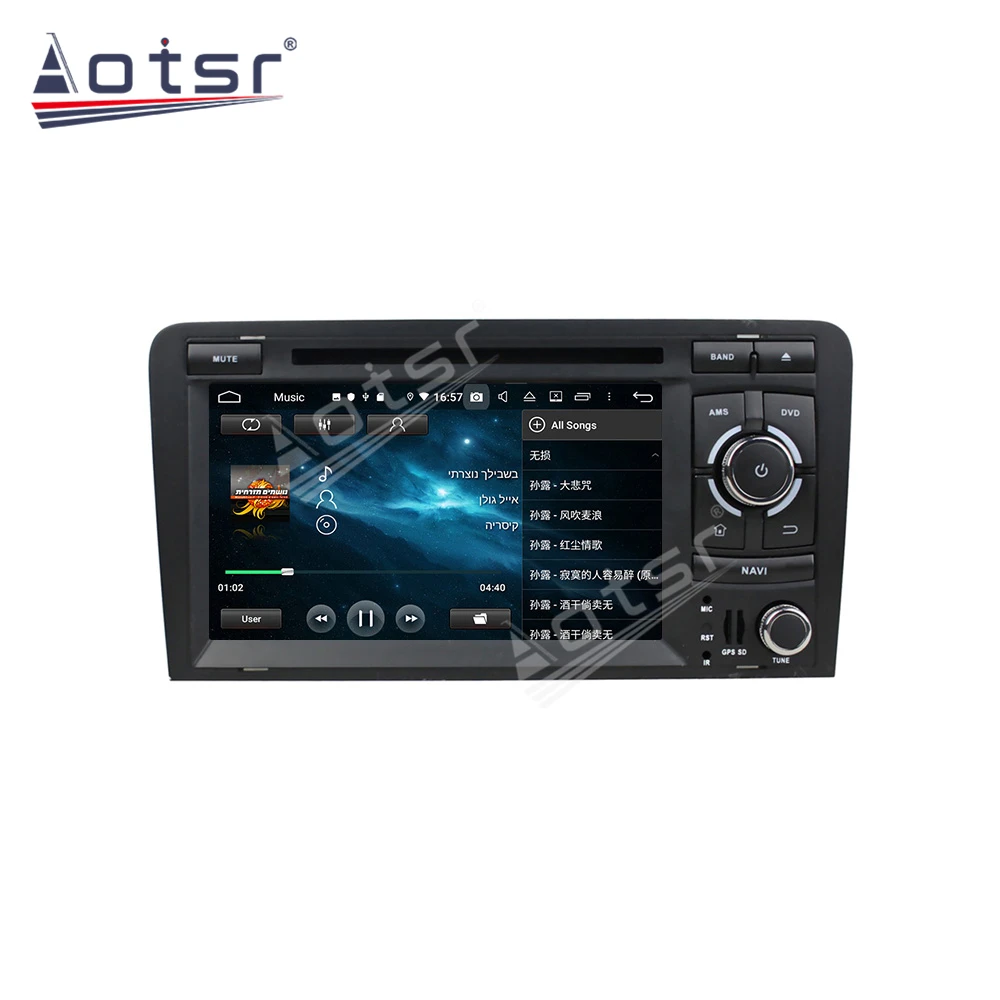 

4GB 128GB Car Multimedia DVD Player For Audi A3 2003-2013 Android 10.0 Radio Tape Recorder Screen GPS Navigation Audio Video HD