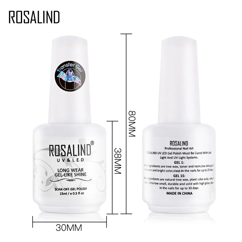 Переводной Гель лак для ногтей ROSALIND с наклейкой Гибридный гель Праймер УФ лампа