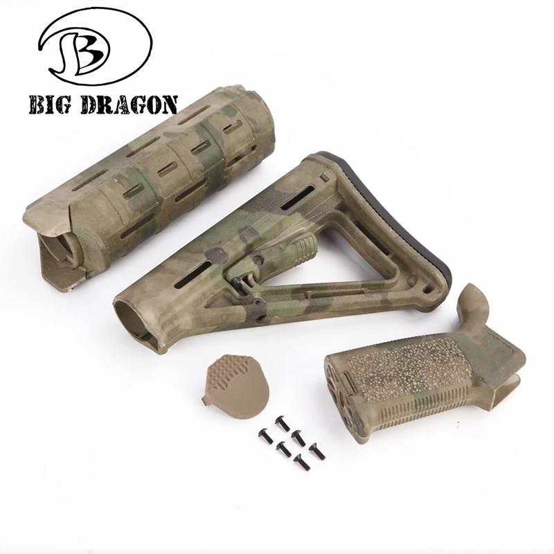 Emerson Тактический захват игрушечный запас Железнодорожный Набор M4 МП Стиль мне