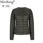 Пуховик женский ультралегкий из матовой ткани, без воротника