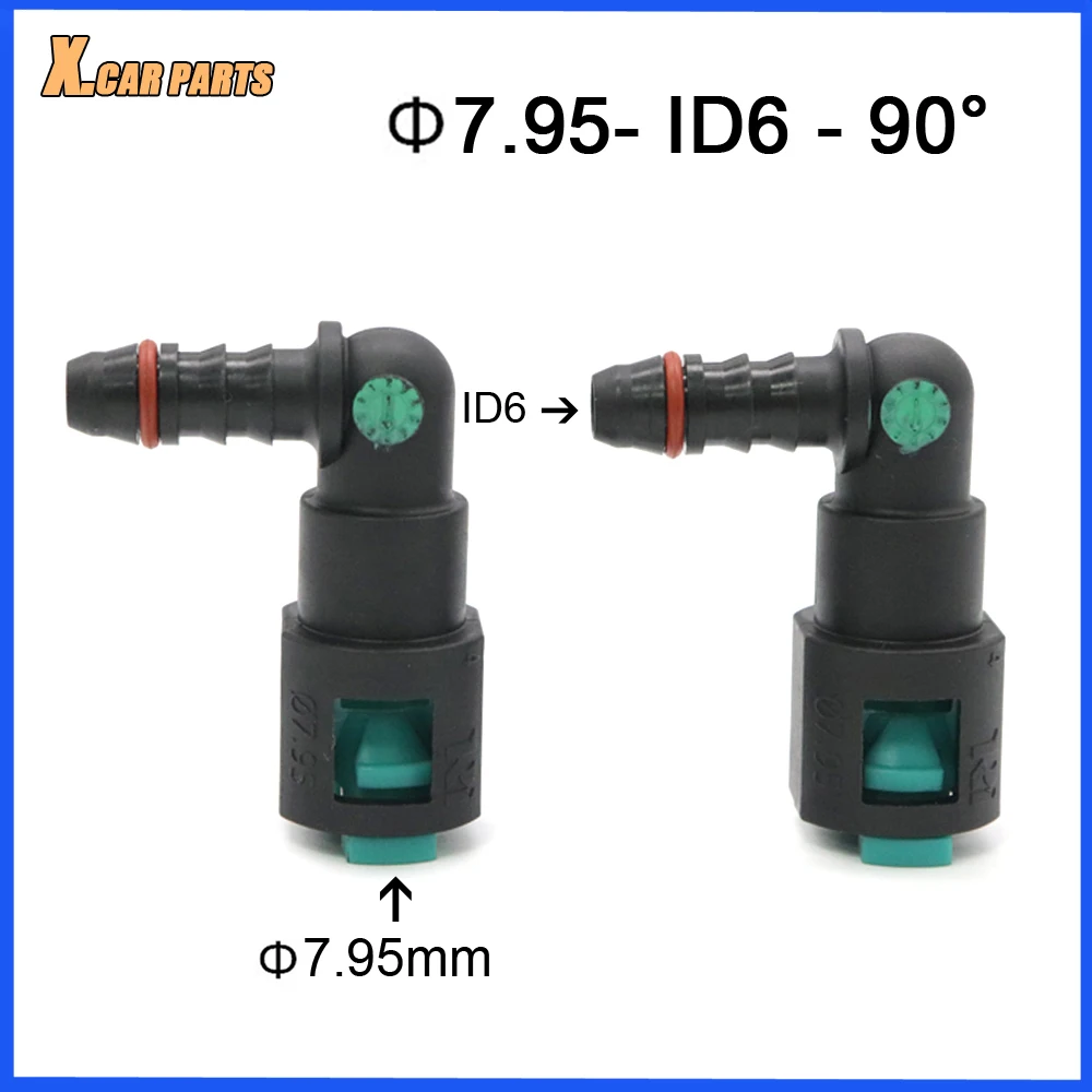 Автомобильный топливный шланг быстроразъемный гнездовой разъем 7 95 мм ID6 8x6 90