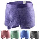 Трусы-боксеры Longjiang однотонные мужские, впитывающее пот, с U-образным выпуклым носиком слона, нижнее Белье для сна