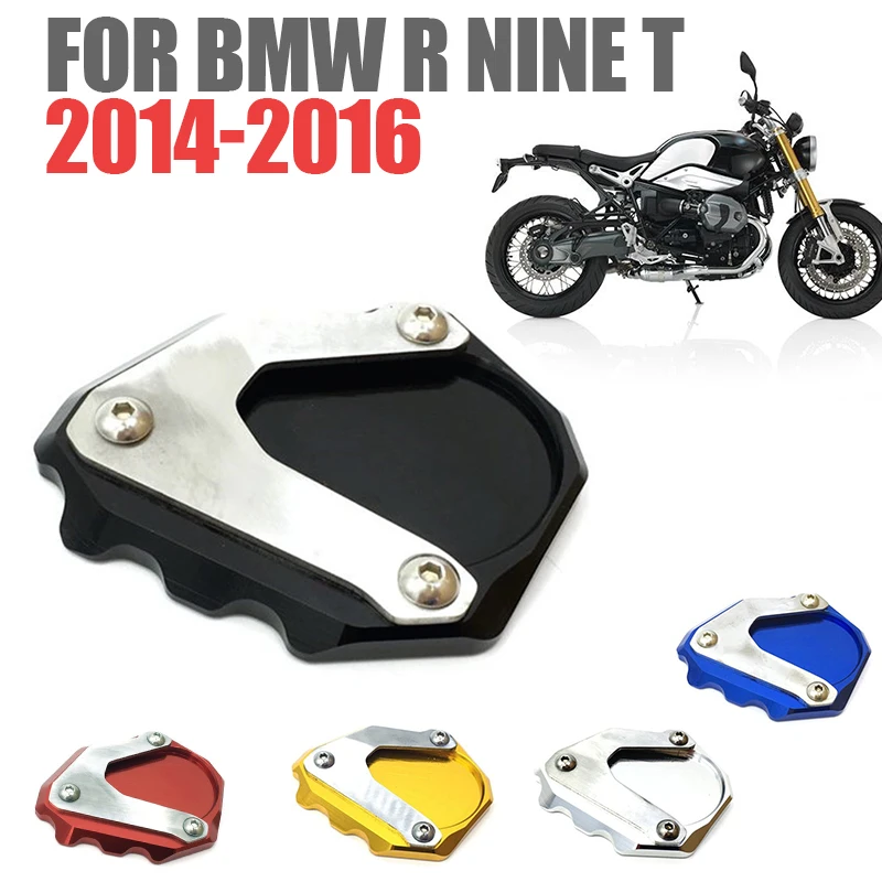 Боковая подставка для мотоцикла BMW RnineT R NINE T NineT 2014 - 2015 2016 | Автомобили и мотоциклы