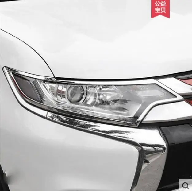 Модифицированные аксессуары для 16 20 Mitsubishi Outlander большой абажур лампы