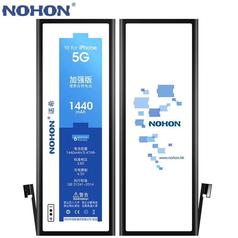 NOHON батарея для iPhone 5 6 7 8 SE для iPhone8 iPhone7 iPhone6 iPhone5 5G 6G 7G 8G батареи мобильного телефона замена батареи
