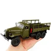 Изображение товара 5