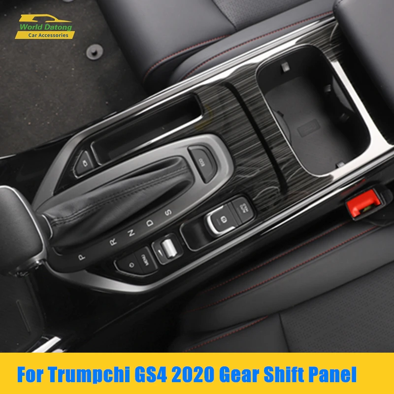 

Мира Datong рисунок Титан черный Шестерни переключения Панель декоративные блестки Нержавеющая сталь Накладка для Trumpchi GS4 2020 для леворульных ...