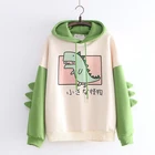 Осенние теплые толстовки с милым принтом динозавра, женские милые толстовки, повседневные свободные женские толстовки, корейская модная одежда, новинка