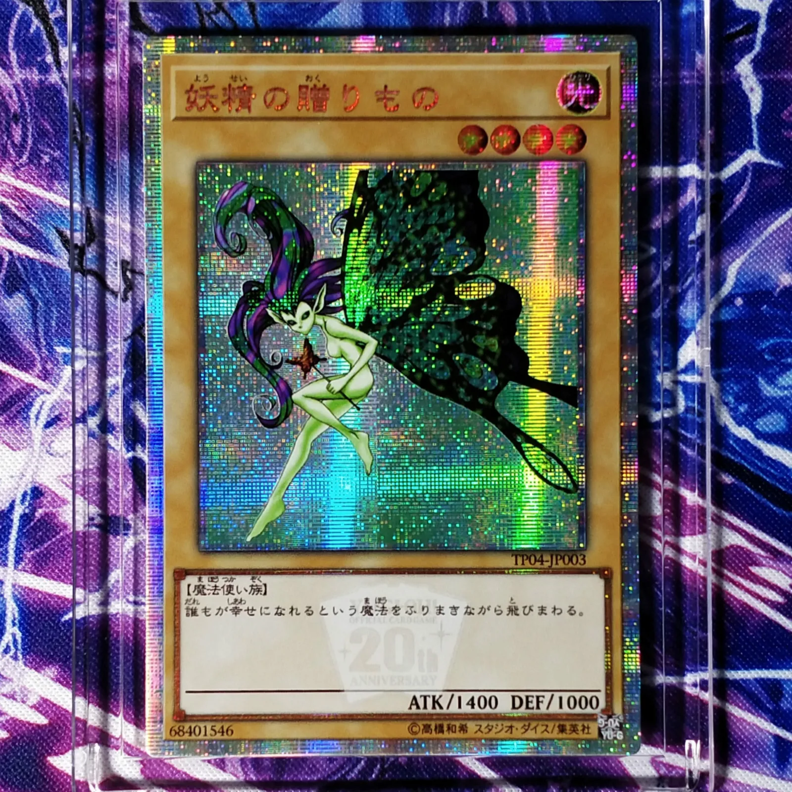 Yu Gi Oh-colecci&oacute;n de cartas de Anime, juguetes coloridos coleccionables, pasatiempo-0