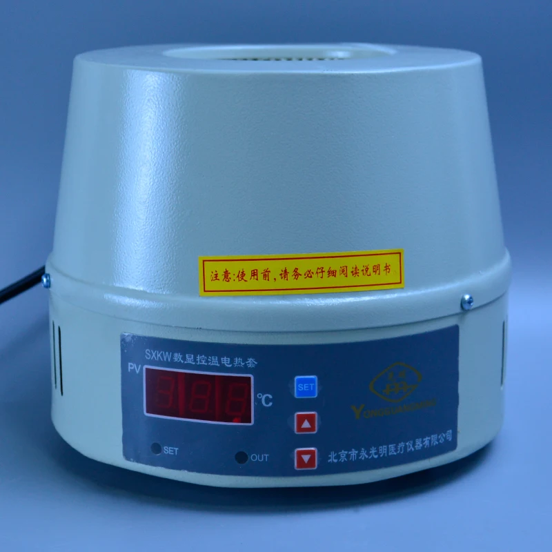 2000ml SXKW Thermostat Digital Laboratory Heating Mantle Lab Electrical | Канцтовары для офиса и дома