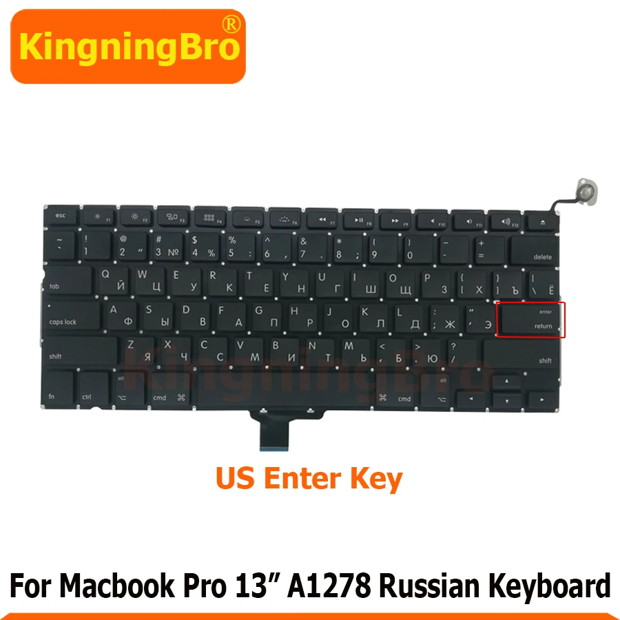 Клавиатура новая A1278 для ноутбука Macbook Pro 13 дюймов русская клавиатура английская