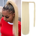 HF длинные прямые волосы для конского хвоста синтетические удлинители термостойкие волосы 24 дюйма обертывание вокруг пони шиньон для женщин