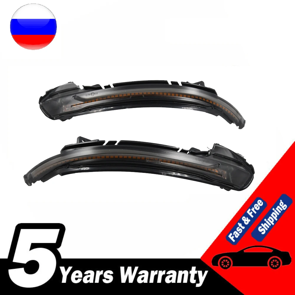 

2 шт., Светодиодные поворотники для Audi A6 RS6 4G C7 7,5 2012-2018