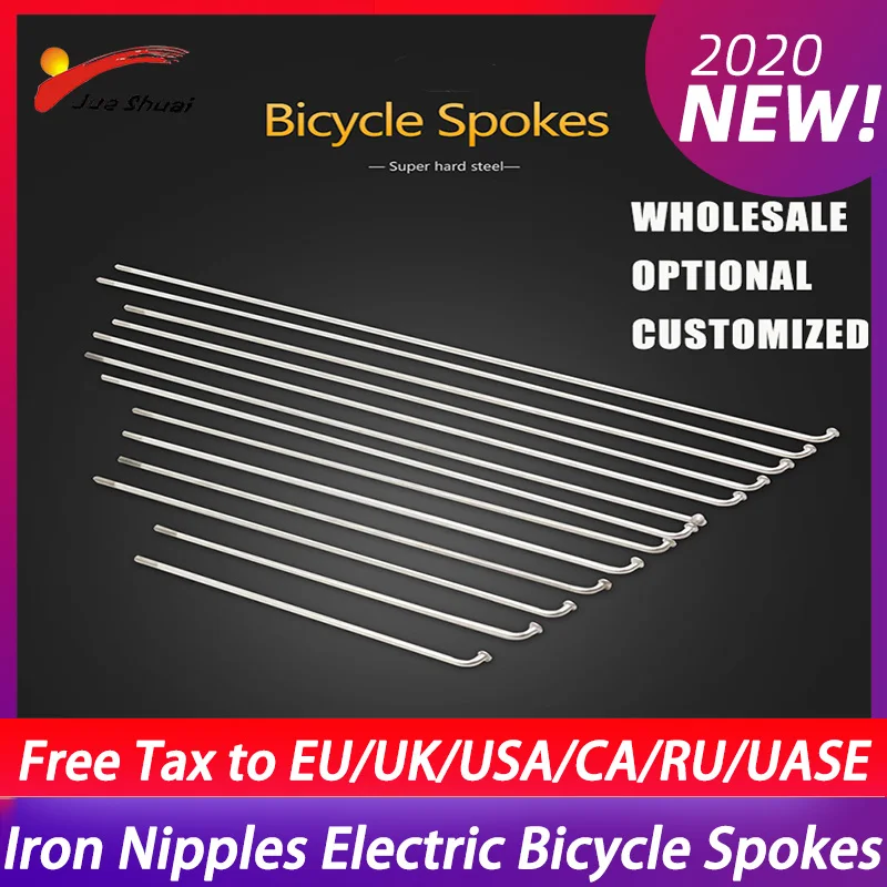 Индивидуальные велосипедный спорт Spokes12G/12K 13 мм железа соски Электрический