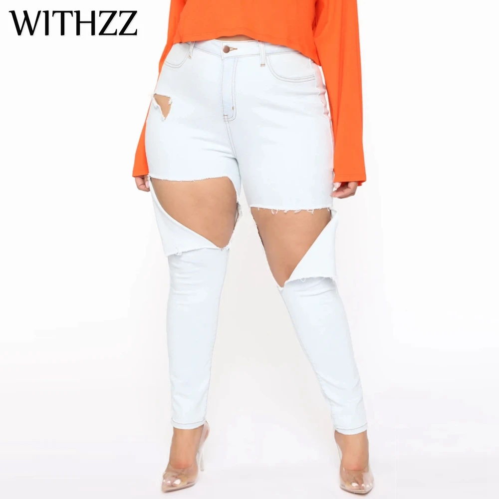 

WITHZZ Women's Fashion Light Blue High Elastic Ripped Denim Pencil Pants Jeans