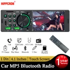 Hippcron Автомагнитола MP5 1 Din 4,1 