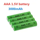 Новинка 1,5 В AAA батарея 3000 мАч перезаряжаемая батарея Ni-MH 1,5 В AAA батарея для часов мыши компьютера игрушки так далее + бесплатная доставка