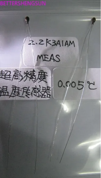 0 05 degree high precision wearable device temperature sensor temperature sensor 2 2k3a1am and 10k3a1am free global shipping