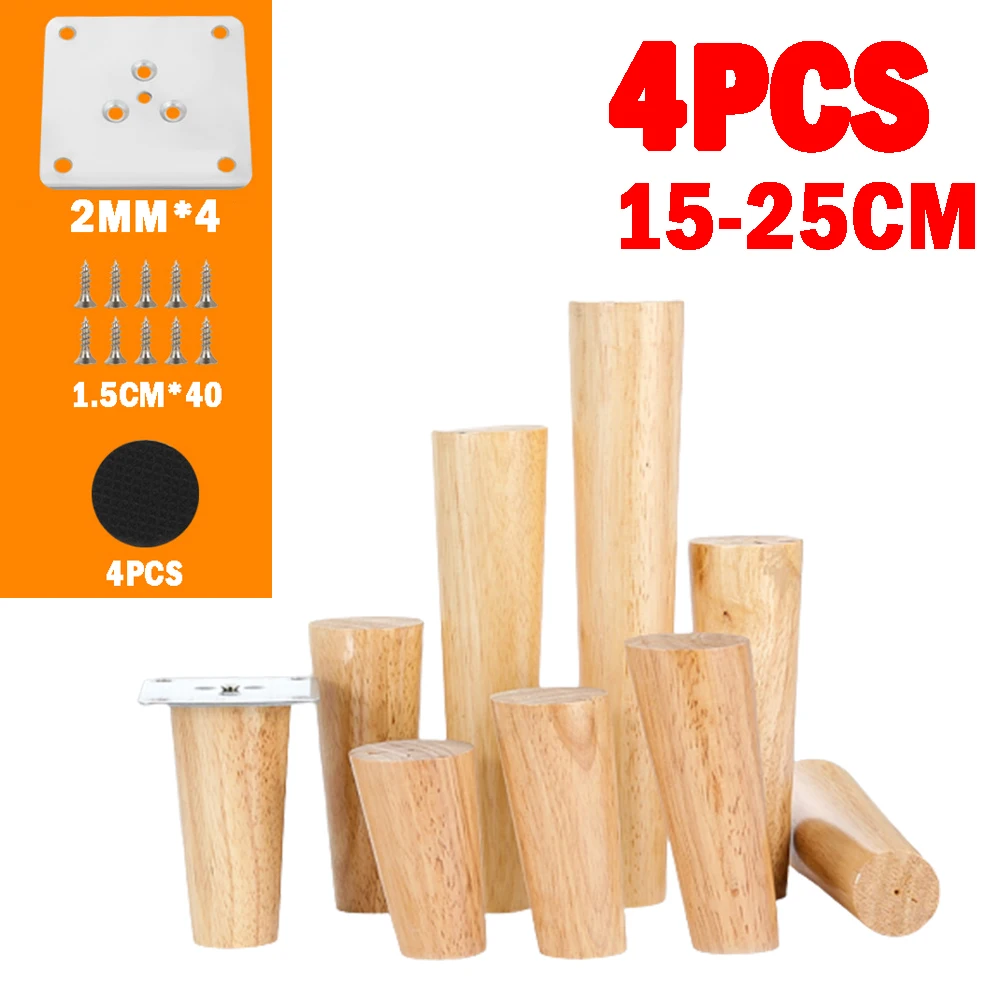 

4pcs Height 15-25cm Solid Wood Furniture Legs Straight/Inclined Cone Sofa Bed Cabinet Table And Chair Replacement Oblique Legs