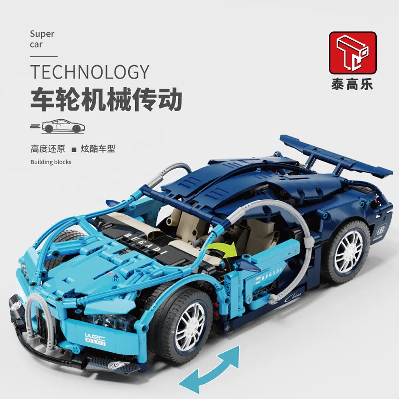 

Building & Construction Toys