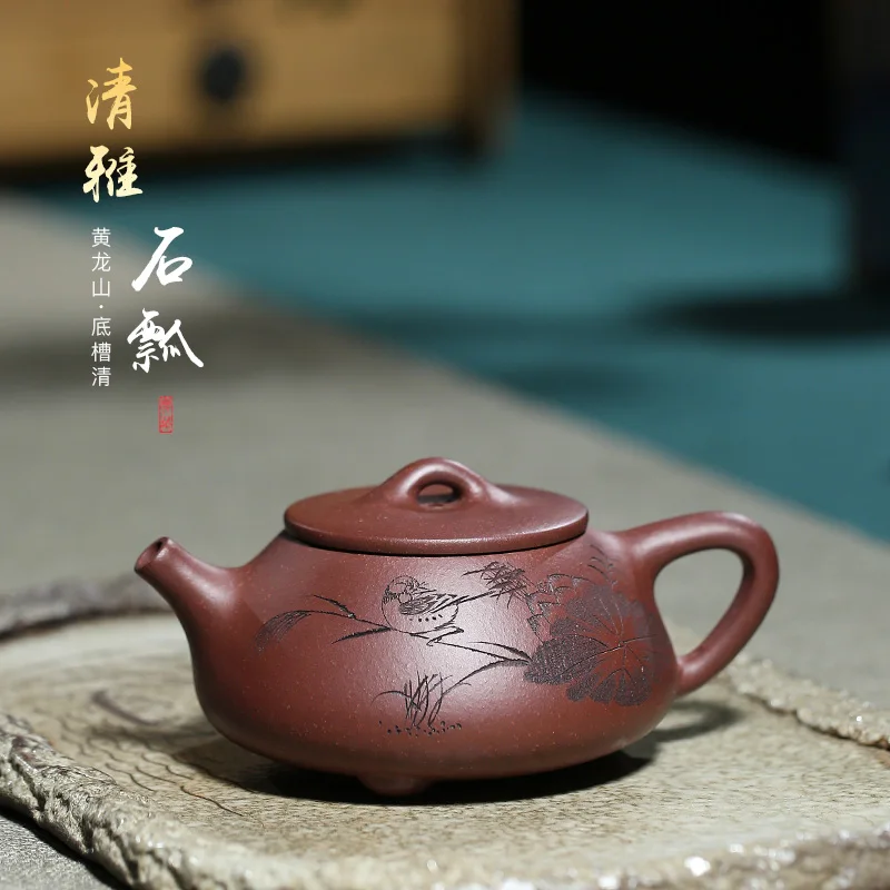 

Хороший горшок с радостью 】 специалист rong-hua wu чистый ручной рекомендуемый костюм с нижней канавкой элегантный каменный ковш тыквы 210 см3