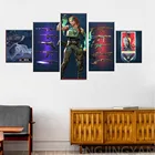 5 панелей Скай, валорант, игровой плакат, Картина на холсте, настенное искусство, домашний декор, плакаты и принты, украшение гостиной