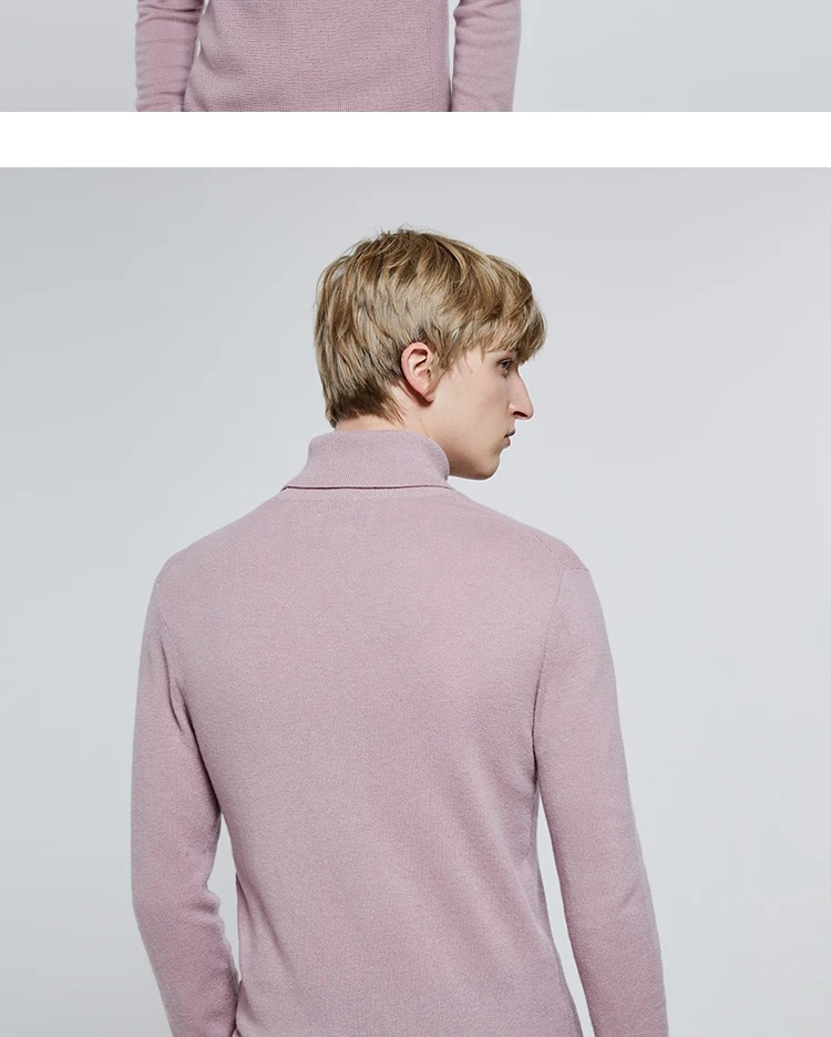 JackJones Мужской умный Повседневный свитер с длинными рукавами и высоким воротником 219324520