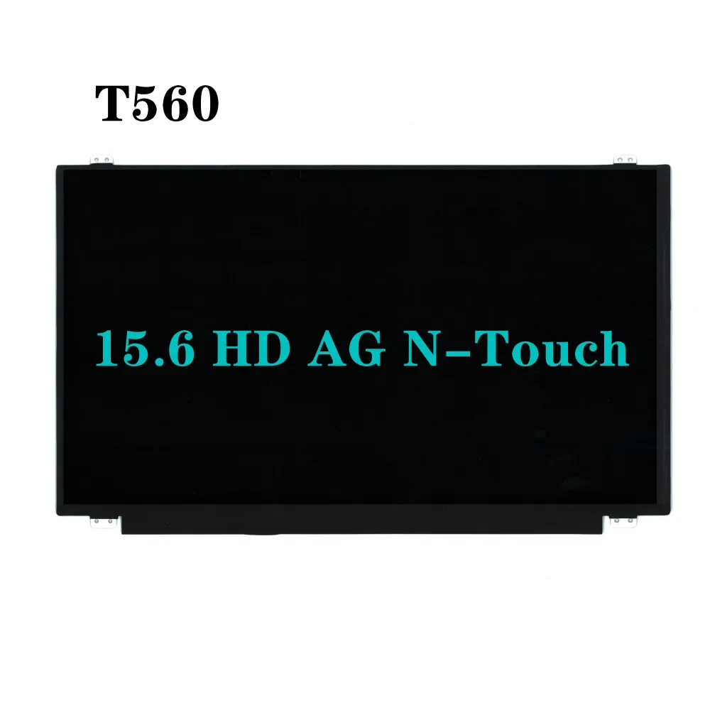  - 15, 6  HD 30pin AG  Thinkpad T560   , N156BGA-EA2 B156XTN04.6 FRU 00UP057 00UP056 00HT987