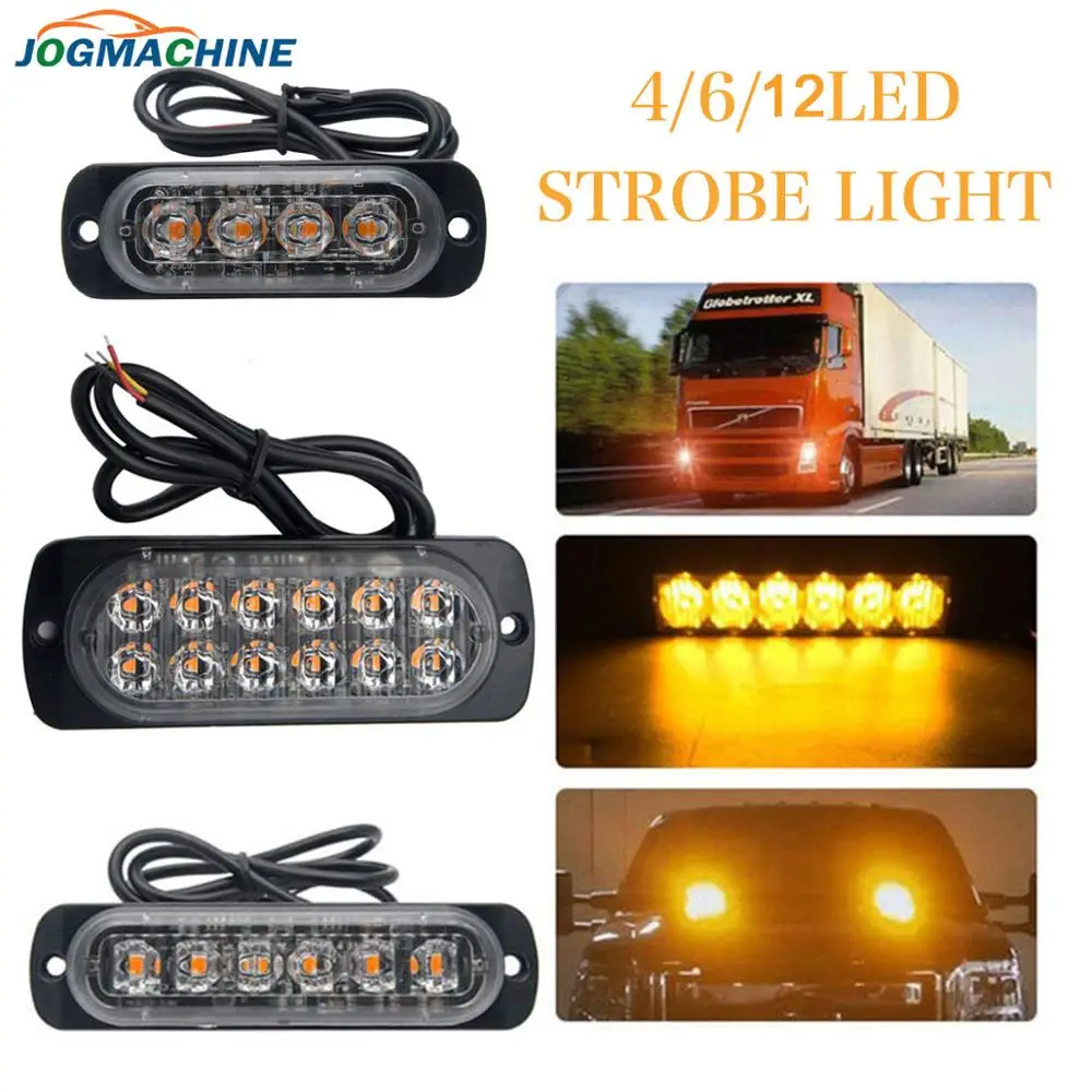 Светодиодная сигнальная решетка с просветильник светильник вой головкой 12 24