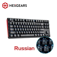 HEXGEARS GK12 Mechanical Keyboard Hot Swap Kailh BOX Switch 87 key Gaming keyboard Anti Ghosting Russian Keyboard PC/Mac/Lap
