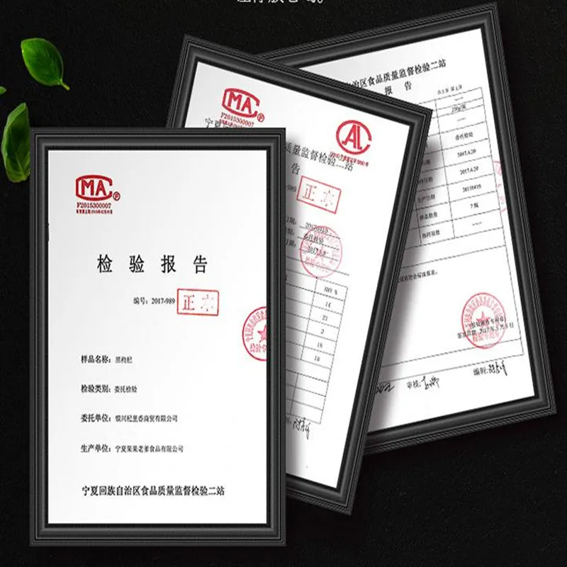 Высококачественная натуральная сухая черная ягода Черного Волка 250 г/bottlerich в OPC