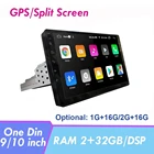Автомагнитола One DIN, 910 дюйма, Android 9,0, DSP, FM, 1080P, четырехъядерный процессор, GPS-навигация, автомобильный радиоплеер для универсальной камеры