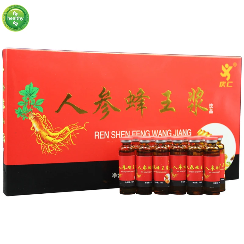 1 коробка 12 бутылочек| |