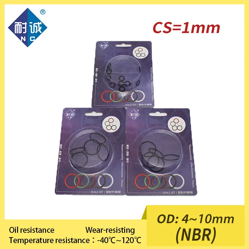 Маслостойкое водонепроницаемое уплотнительное кольцо NBR толщина CS1mm OD