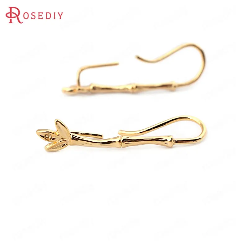 

(33767)12PCS Height 29MM 24K Gold Color Brass Bamboo Earrings Hooks High Quality Diy Jewelry Findings Accessories