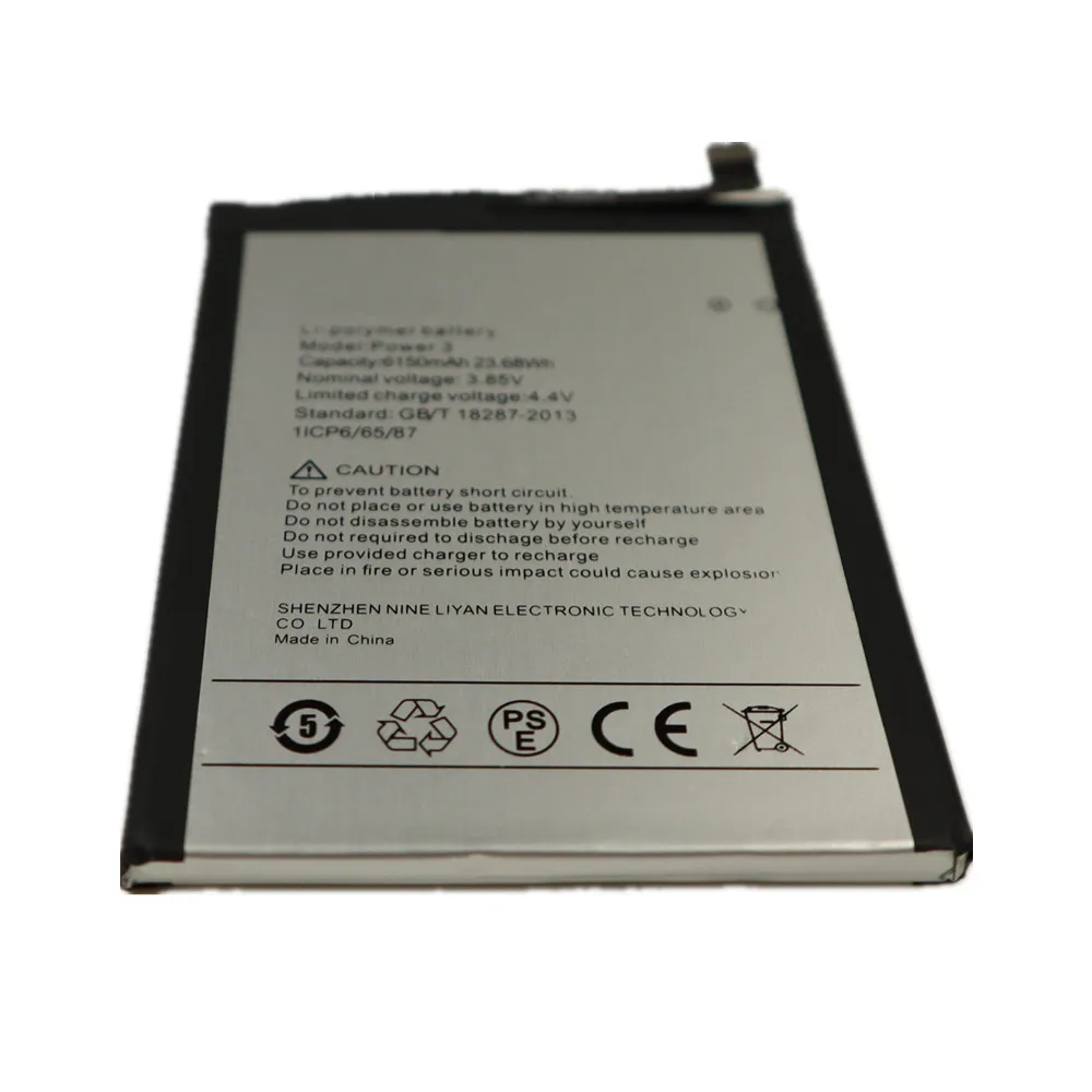 new original 6150mah high capacity battery for umidigi power 3 long standby time replacement bateria tools free global shipping