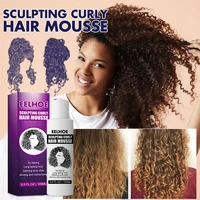 100ml curly hair mousse anti frizz hair boost defining cream long lasting hold hair repair moisturize mousse for women