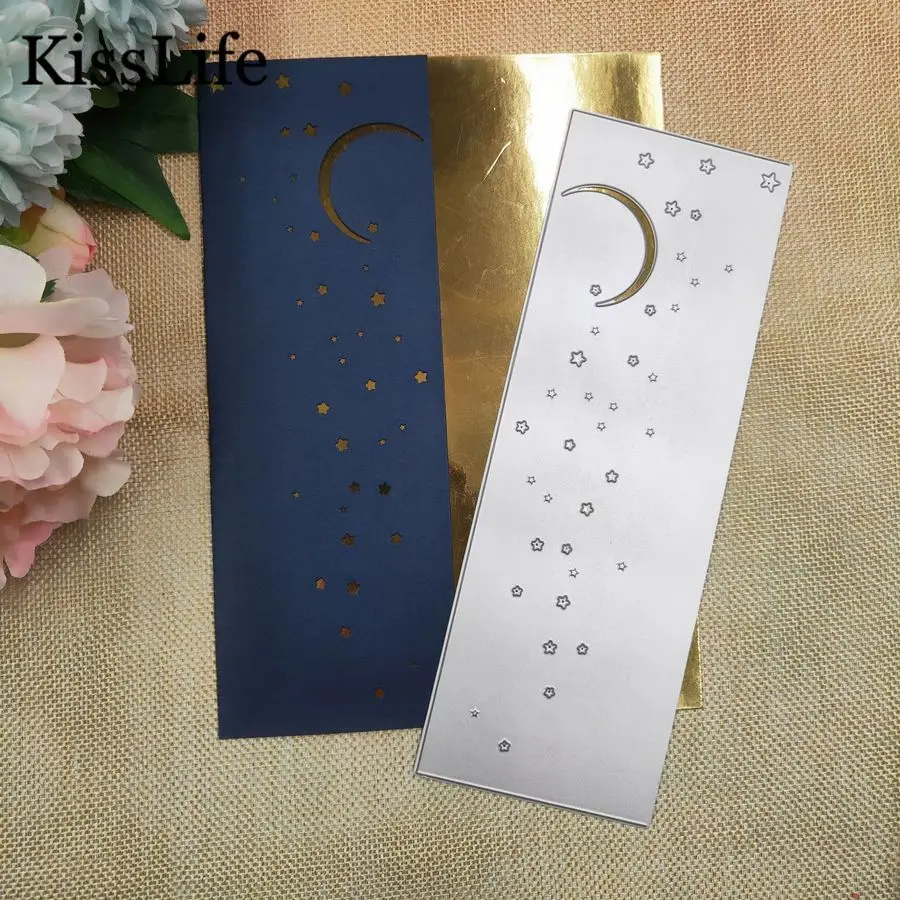 Красивая звезда Луна тиснение металлические Вырубные штампы Kscraft небо фоновые