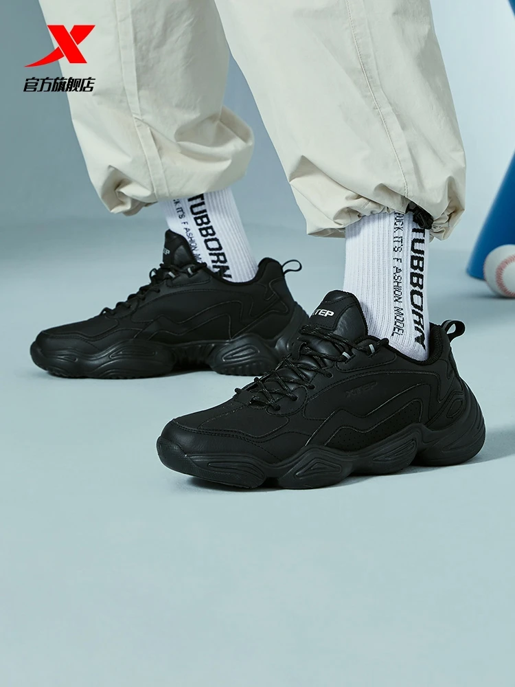 

Running shoes men 2020 new autumn men's casual shoes trend white running shoes