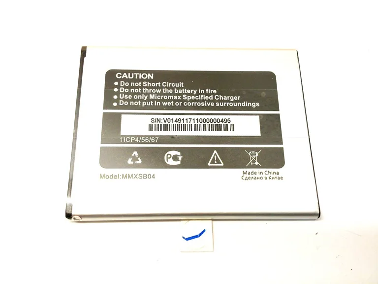 Micromax Q346 Bolt/ Q346L Bolt - Аккумулятор Li-ion 1700mAh 6.29Wh 3 7V Оригинал |