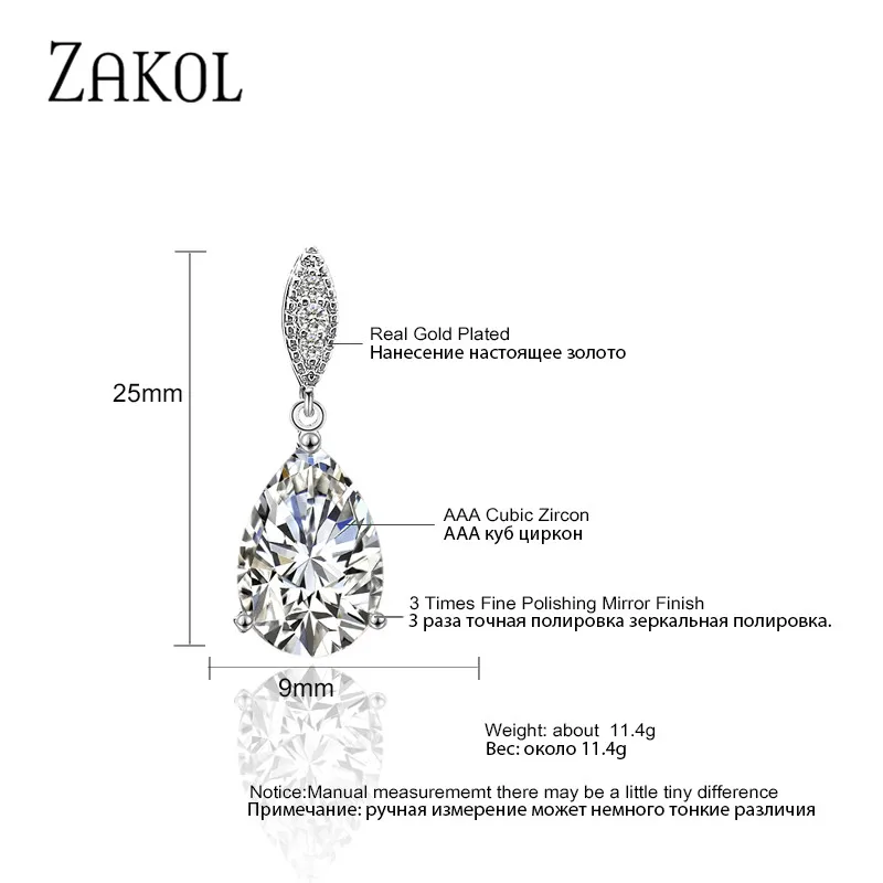 Модные серьги-капли с кристаллами циркония ZAKOL,, свадебные украшения для женщин, FSEP2040