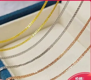 

18K Золотые Цепочки и ожерелья для Для женщин желтого золота Цепочки и ожерелья s розовое золото штамп для цепочек с Au750