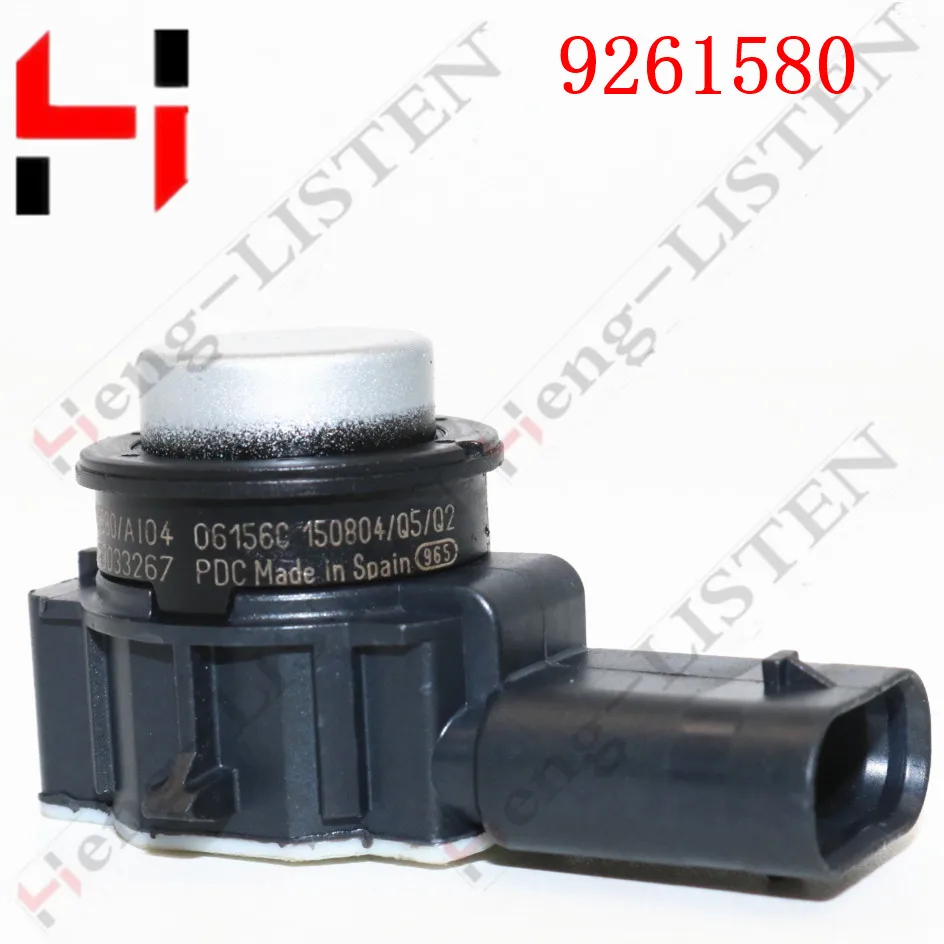 Рисунок 2 - Датчик парковки 66209261580 9261580