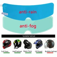 1pcs universal motorcycle helmet waterproof lens film lens film and helmet protection fog anti sticker visor rain fog