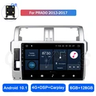 Автомобильный мультимедийный плеер на Android 10,1 с Bluetooth и GPS для Toyota Land Cruiser Prado 150, 2013, 2014, 2015, 2016, 2017, Wi-Fi