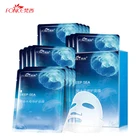 Fonce Медузы маска для лица 10 шт. минералы белок отбеливающий уход за кожей осветляет гиалуроновую кислоту сужение пор увлажняющий