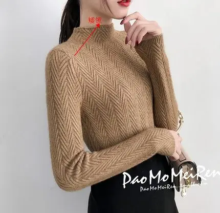 D-K Нижнее белье Женские осень-зима тонкий нижняя рубашка с длинным рукавом рукава плотно вязаная рубашка утолщение - Цвет: D-K