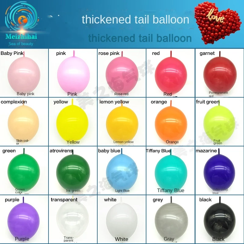 

6/10/12 Inch Thick Tail Balloon Weaving Decoration Love Shape Layout Birthday Wedding Decoration Needle Tail Balloon 50PCS