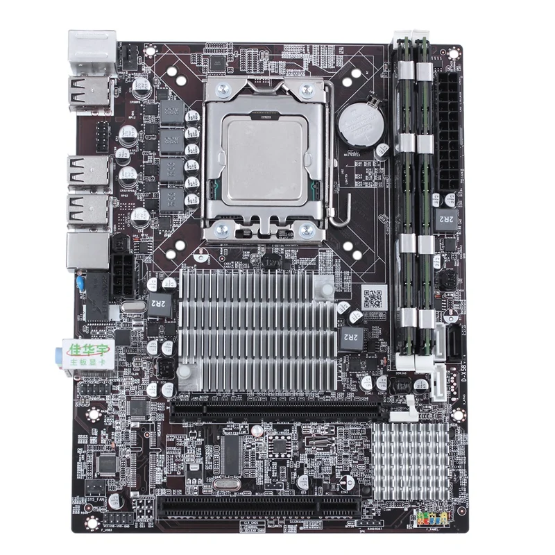 Материнская плата X58 cpu ram Combo LGA1366 материнская с Intel X5650 & 2 Ch 8G REG ECC|Материнские
